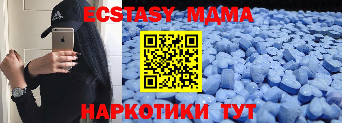 МАРИХУАНА Добрянка