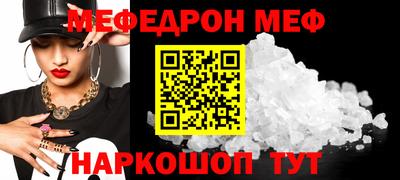 кокаин перу Ливны