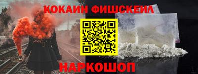 молекула духа Ликино-Дулёво
