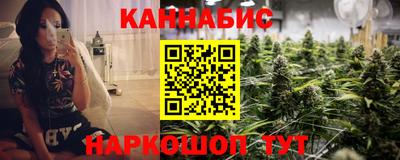 кокаин перу Ливны