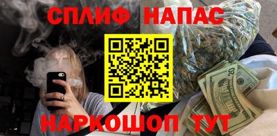круглые Лесосибирск