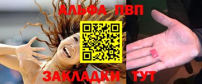 кокаин перу Ливны