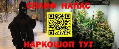 круглые Лесосибирск