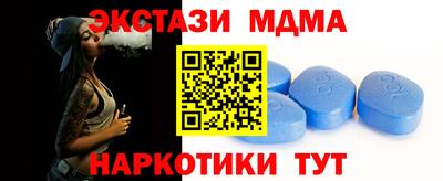 круглые Лесосибирск