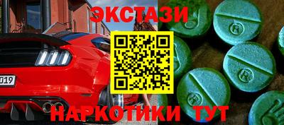 кокаин перу Ливны