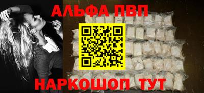 круглые Лесосибирск