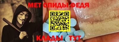 кокаин перу Ливны