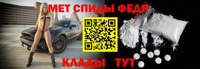 кокаин перу Ливны