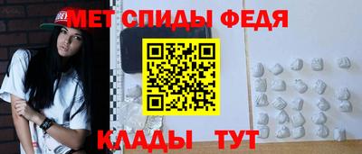 круглые Лесосибирск
