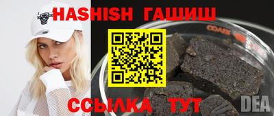 молекула духа Ликино-Дулёво