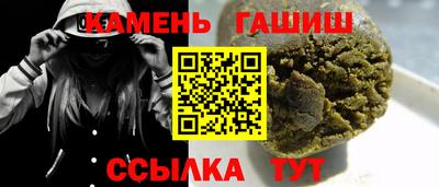 кокаин перу Ливны