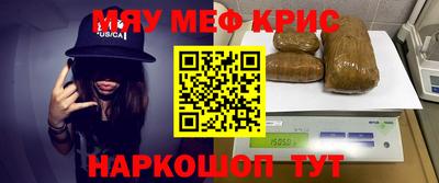кокаин перу Ливны