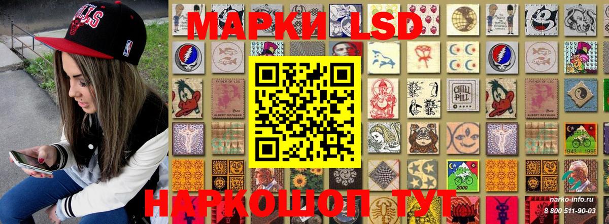 Гашиш  Добрянка  ГАШ  Магазины продажи наркотиков  Cocaine  Вход с VPN  Марихуана  Мефедрон   АМФЕТАМИН кристаллы  Кодеин 